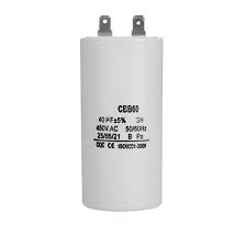 CAPACITOR 40 UF / 450V